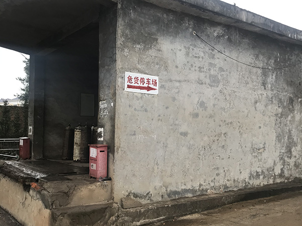 厂房环境