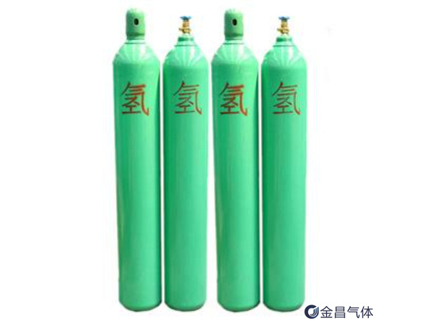 氢气